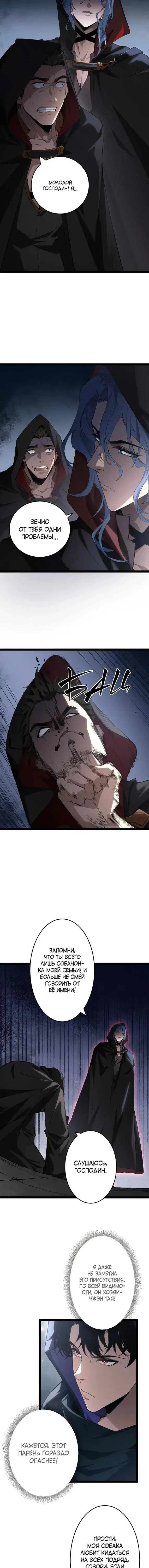 Page 1.001