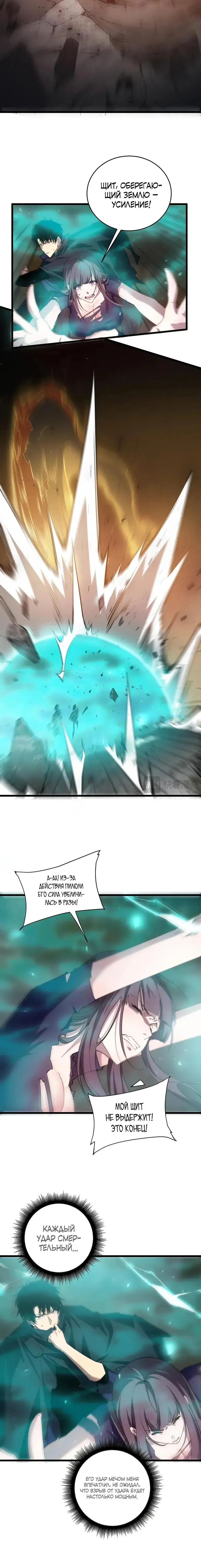 Page 1.001