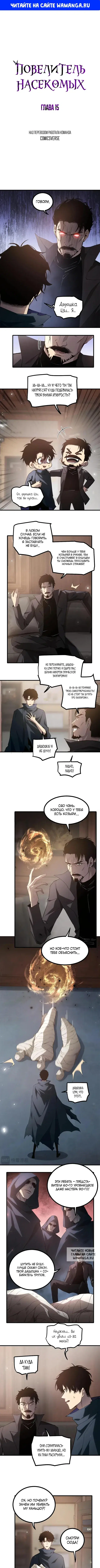 Page 1.000