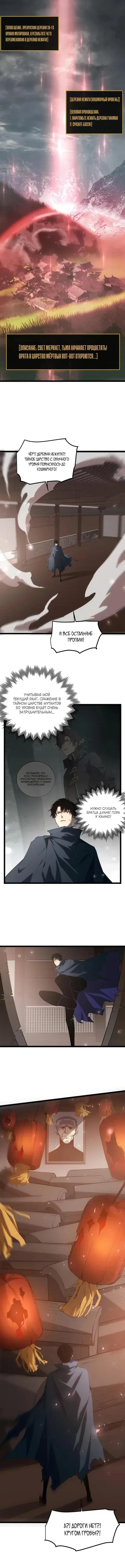 Page 1.001