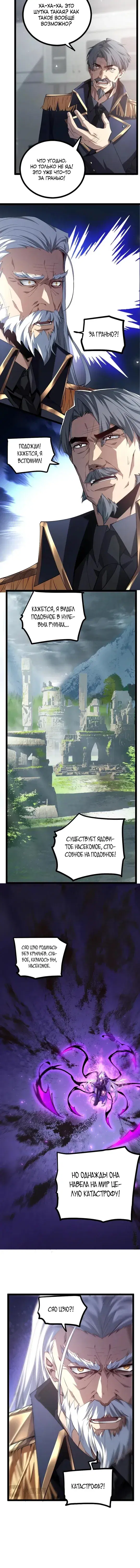 Page 1.001