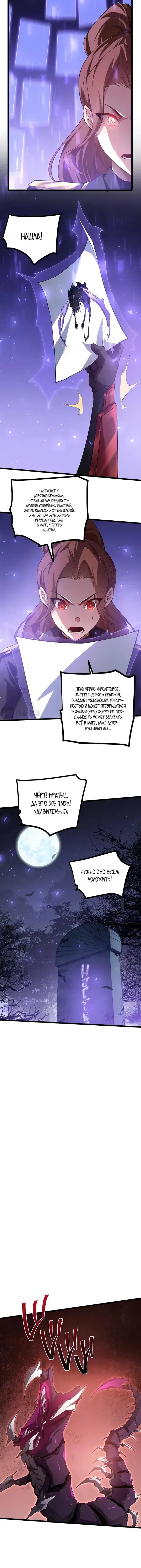 Page 1.001
