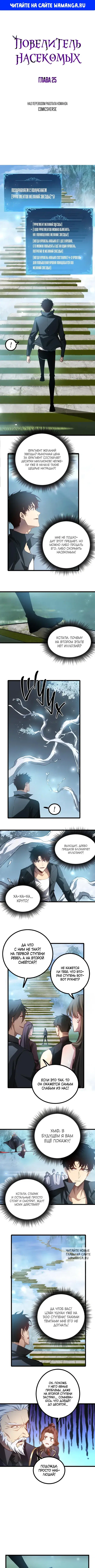 Page 1.000