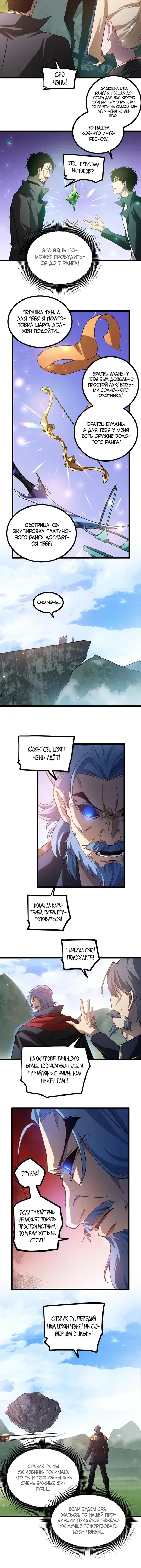 Page 1.001