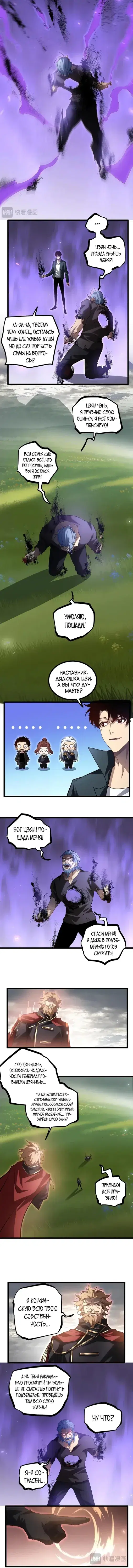 Page 1.001