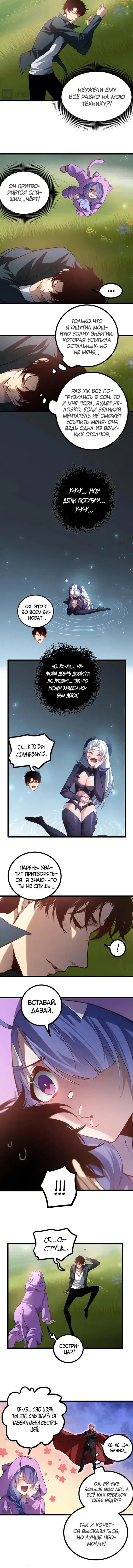 Page 1.001
