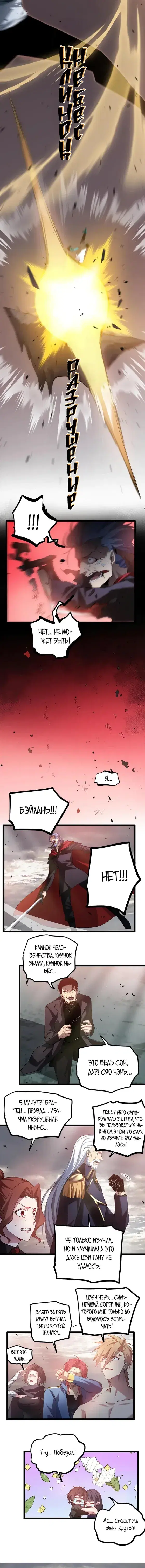 Page 1.001