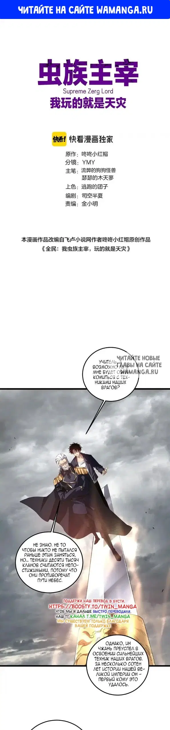 Page 1.000