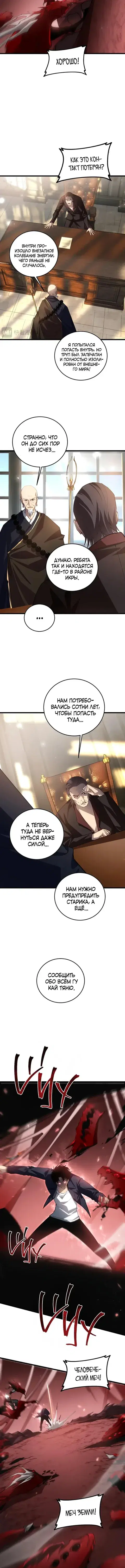 Page 1.001