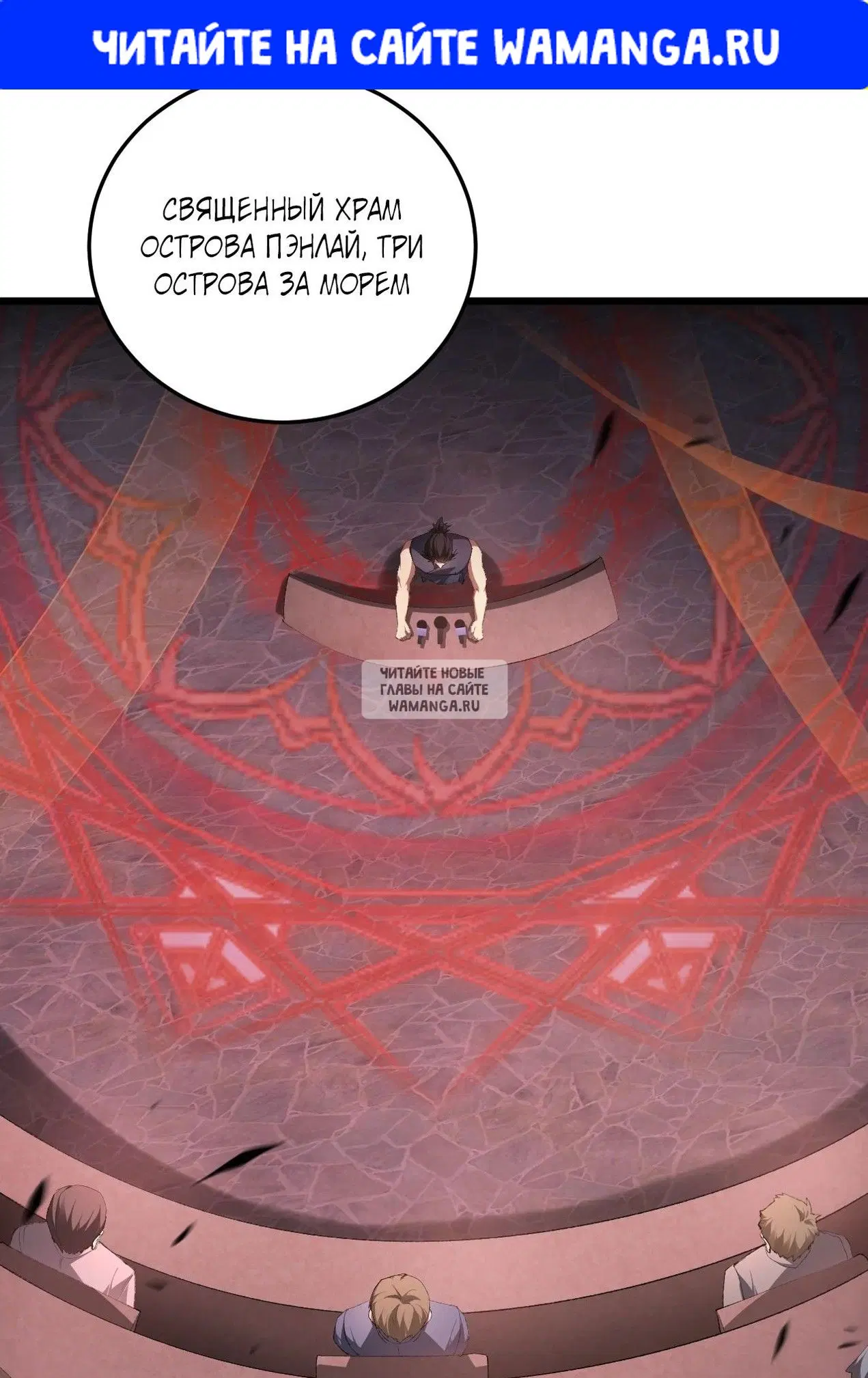 Page 1.000