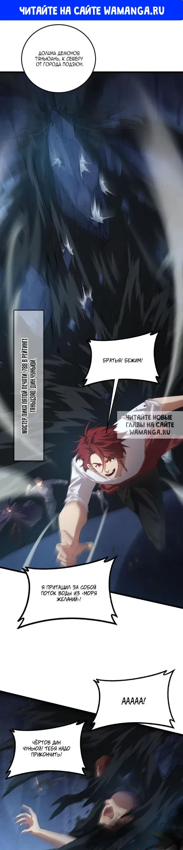 Page 1.000