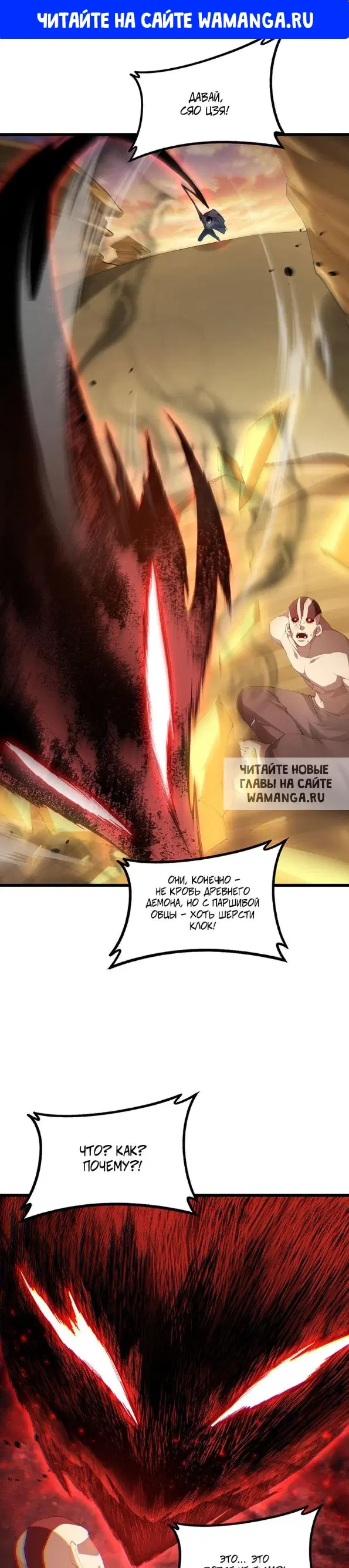 Page 1.000
