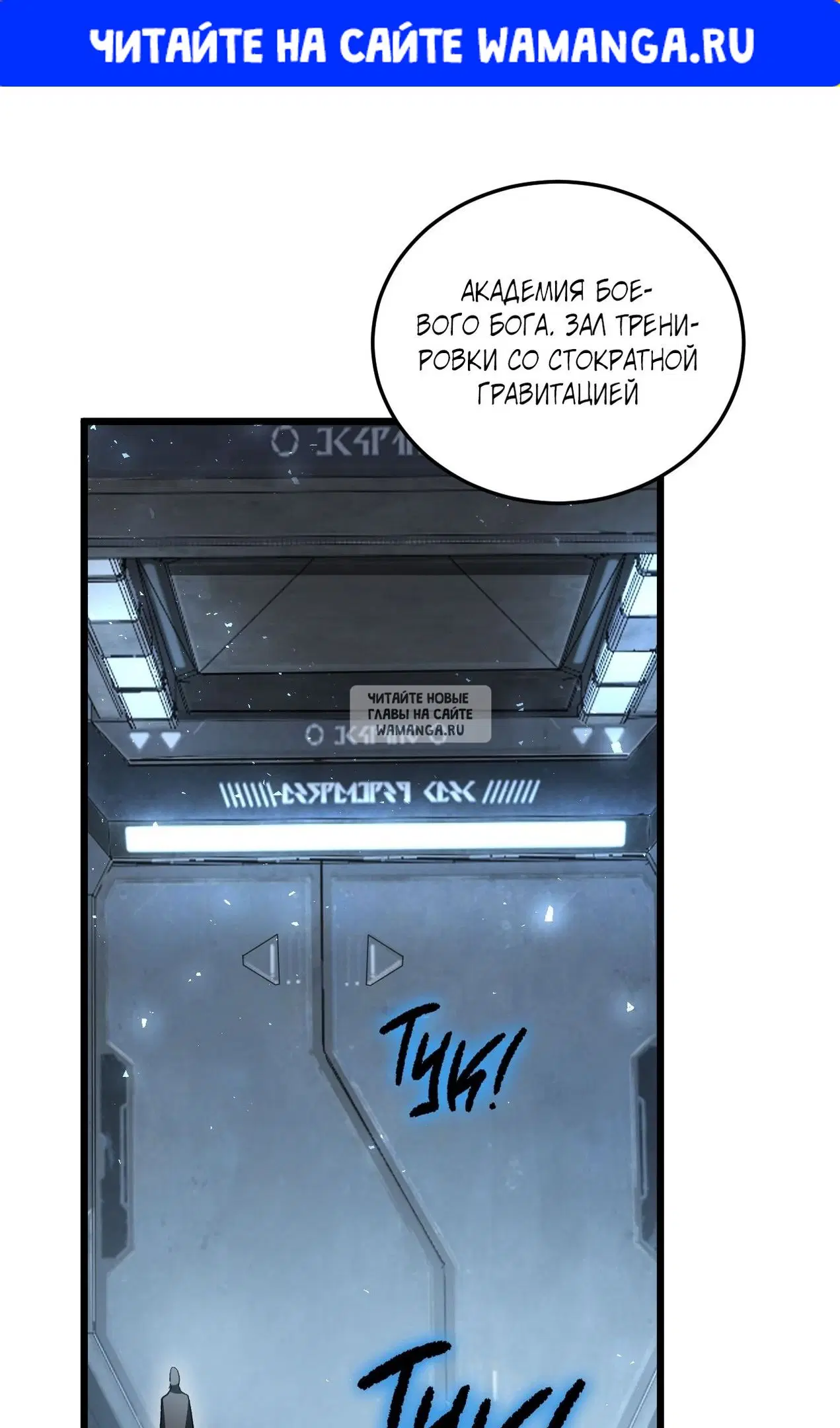 Page 1.000