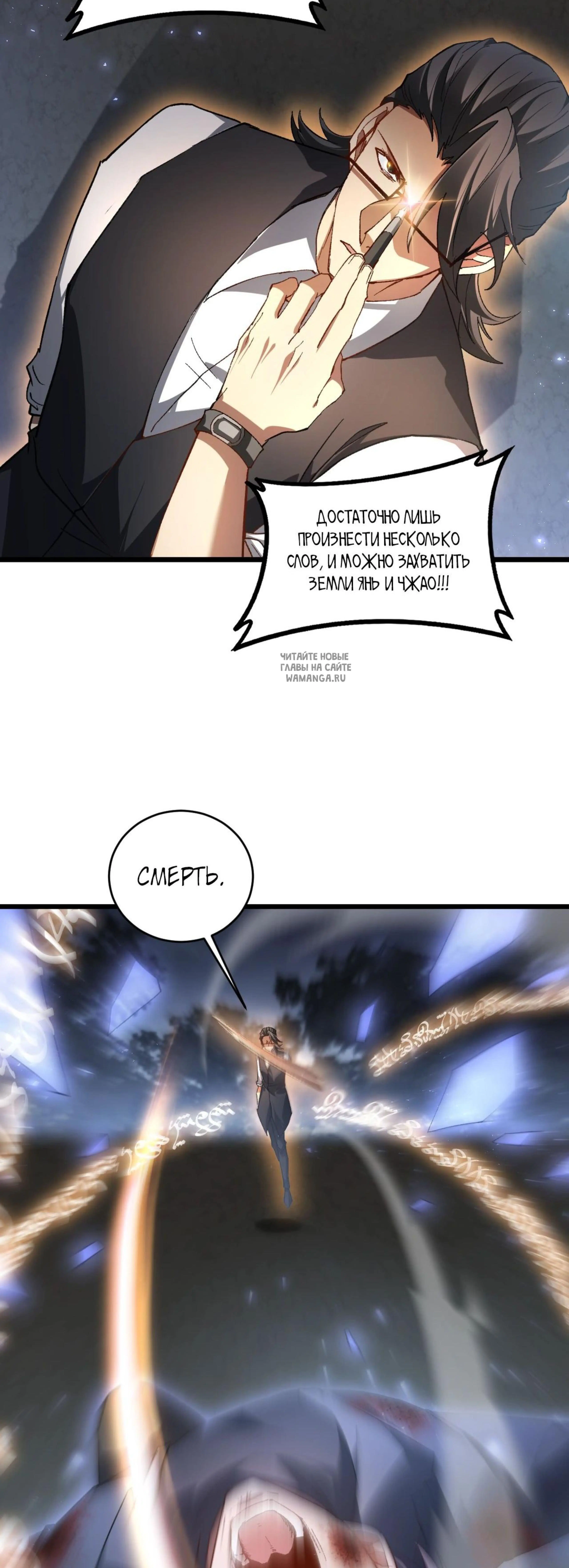 Page 1.001