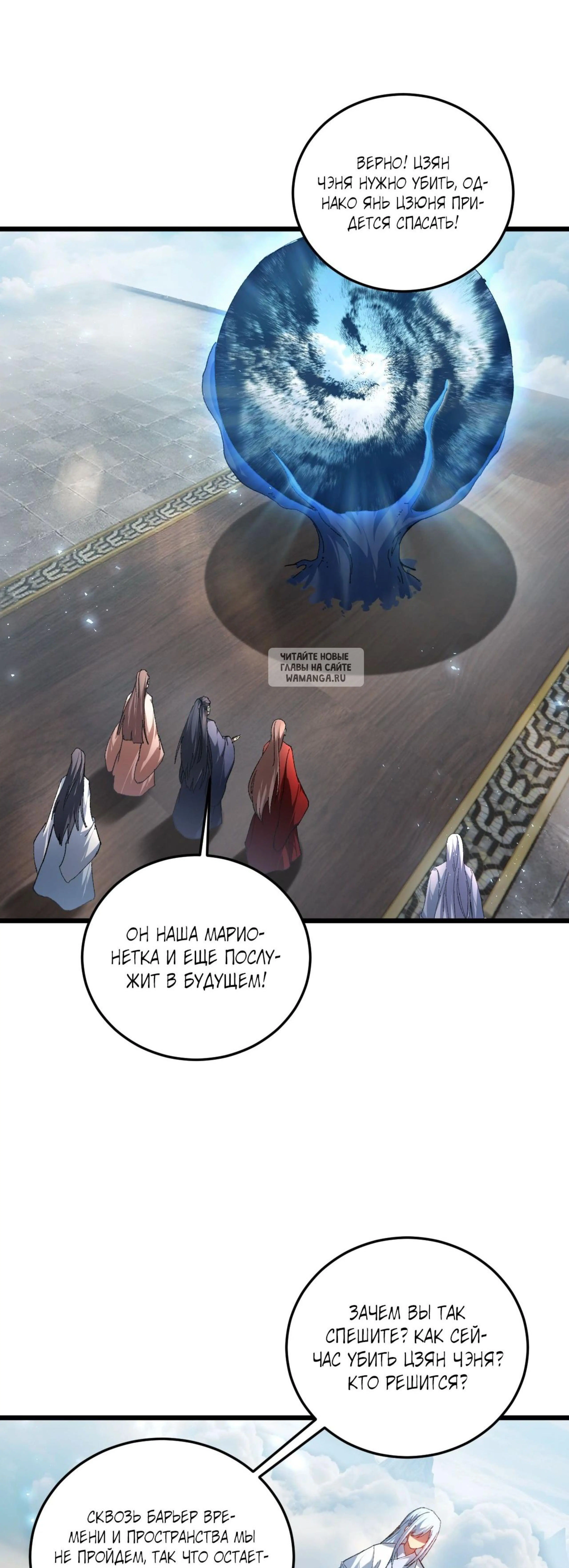 Page 1.001