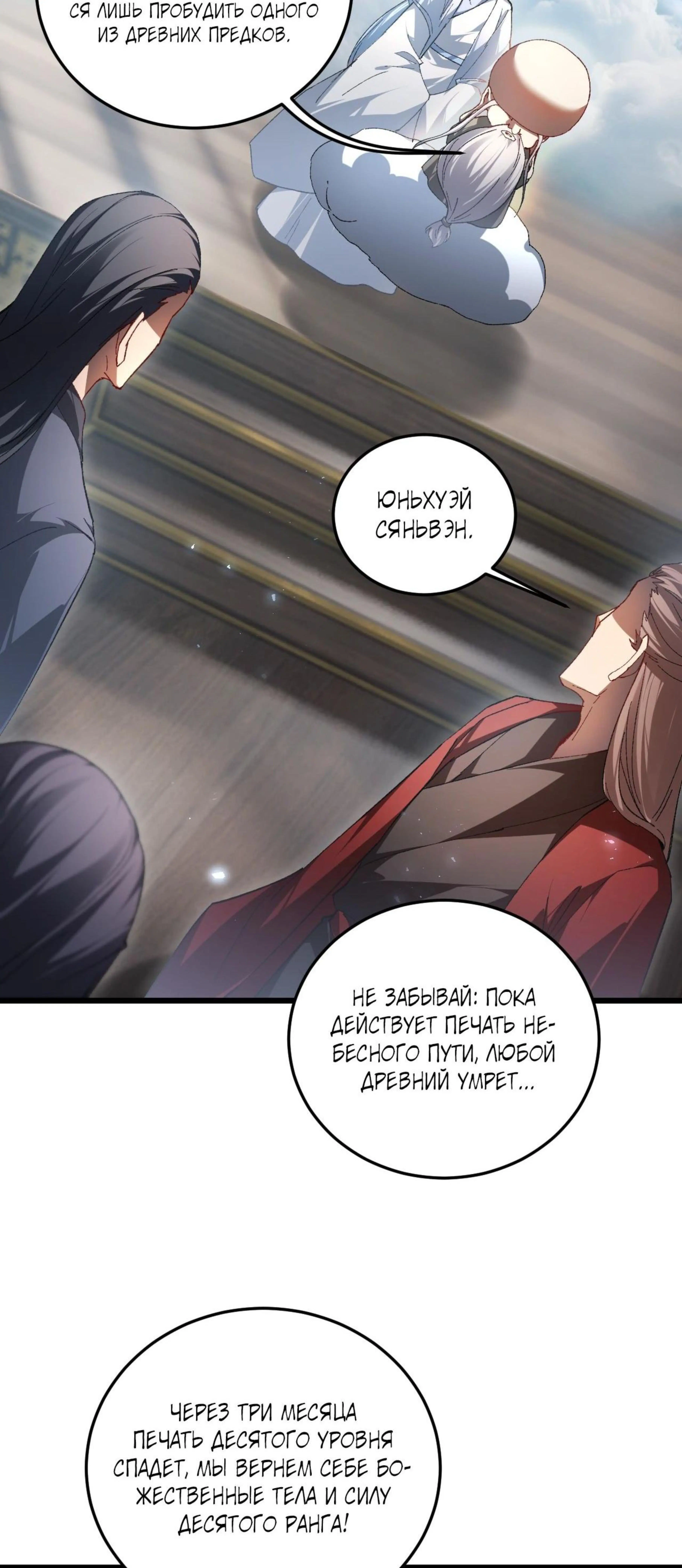 Page 1.002