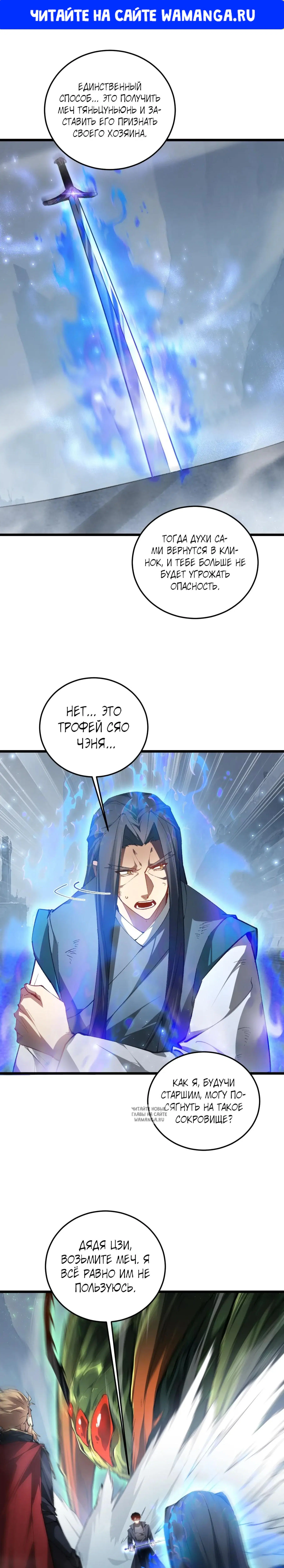 Page 1.000