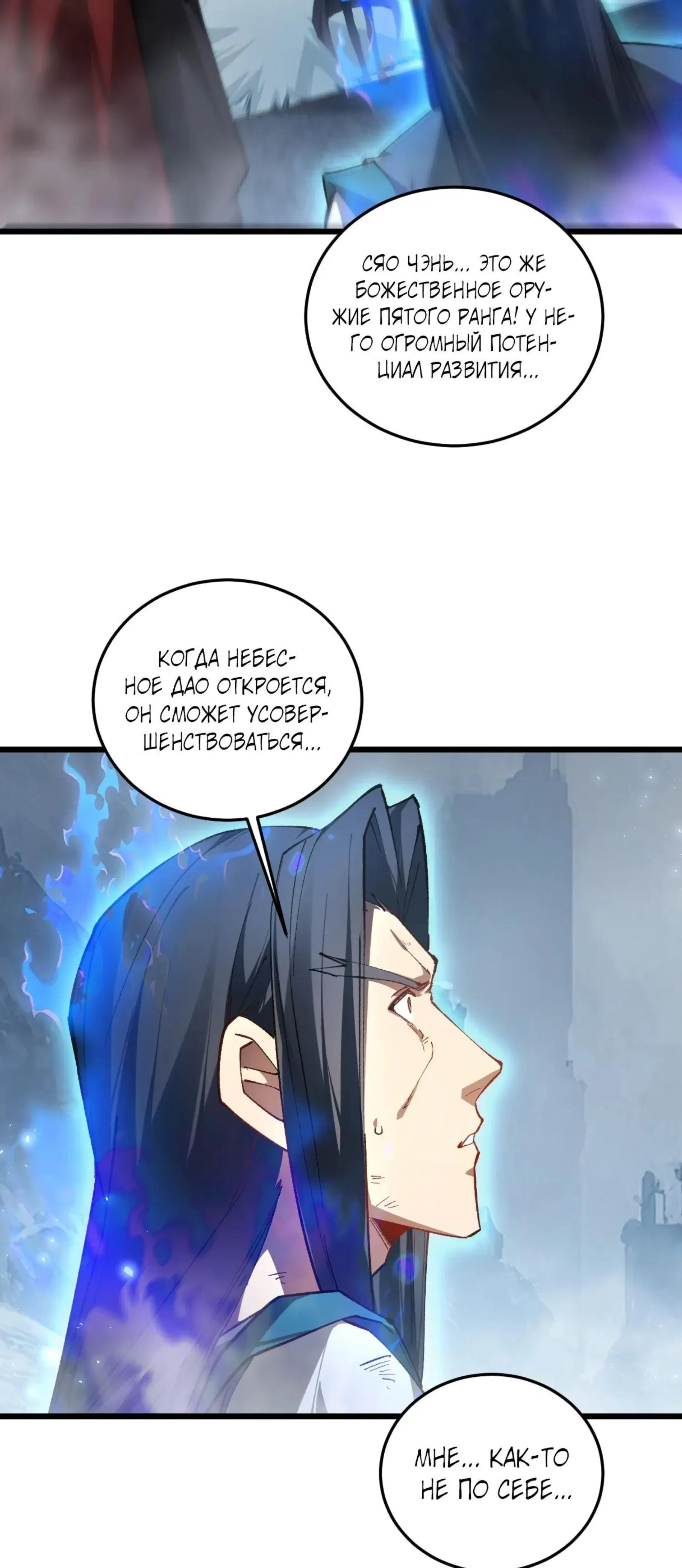 Page 1.001
