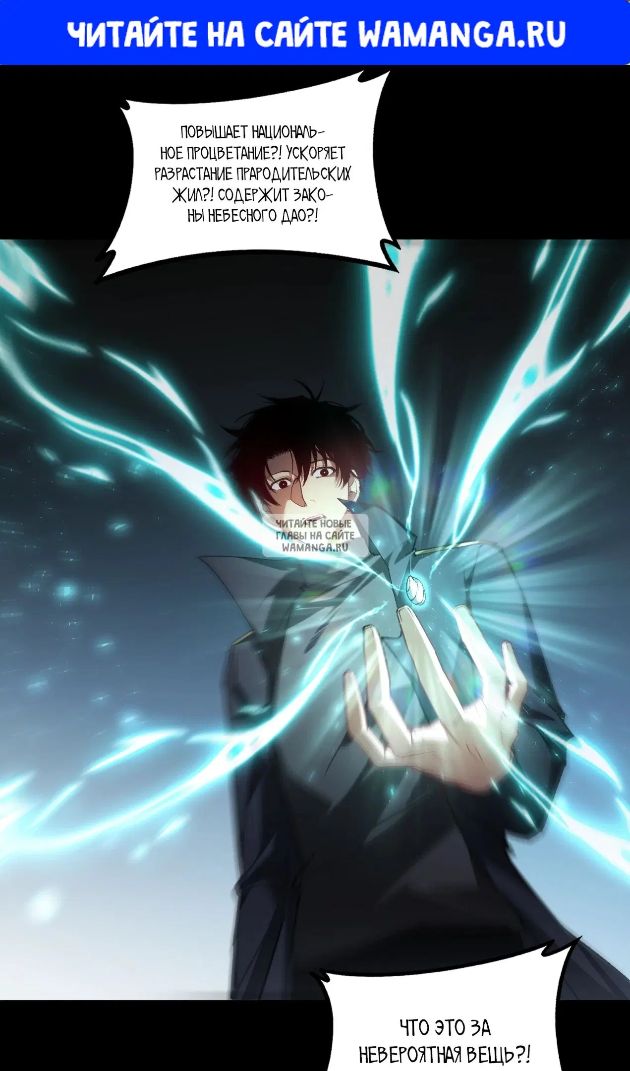 Page 1.000