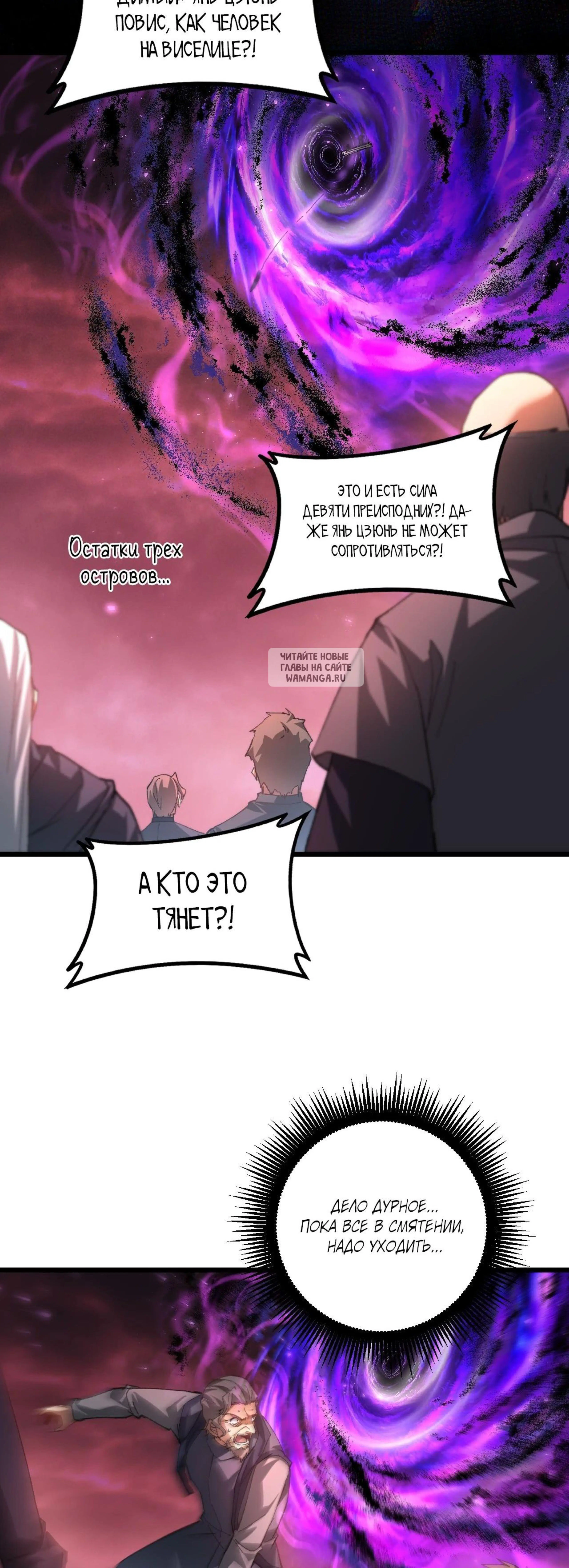 Page 12.001