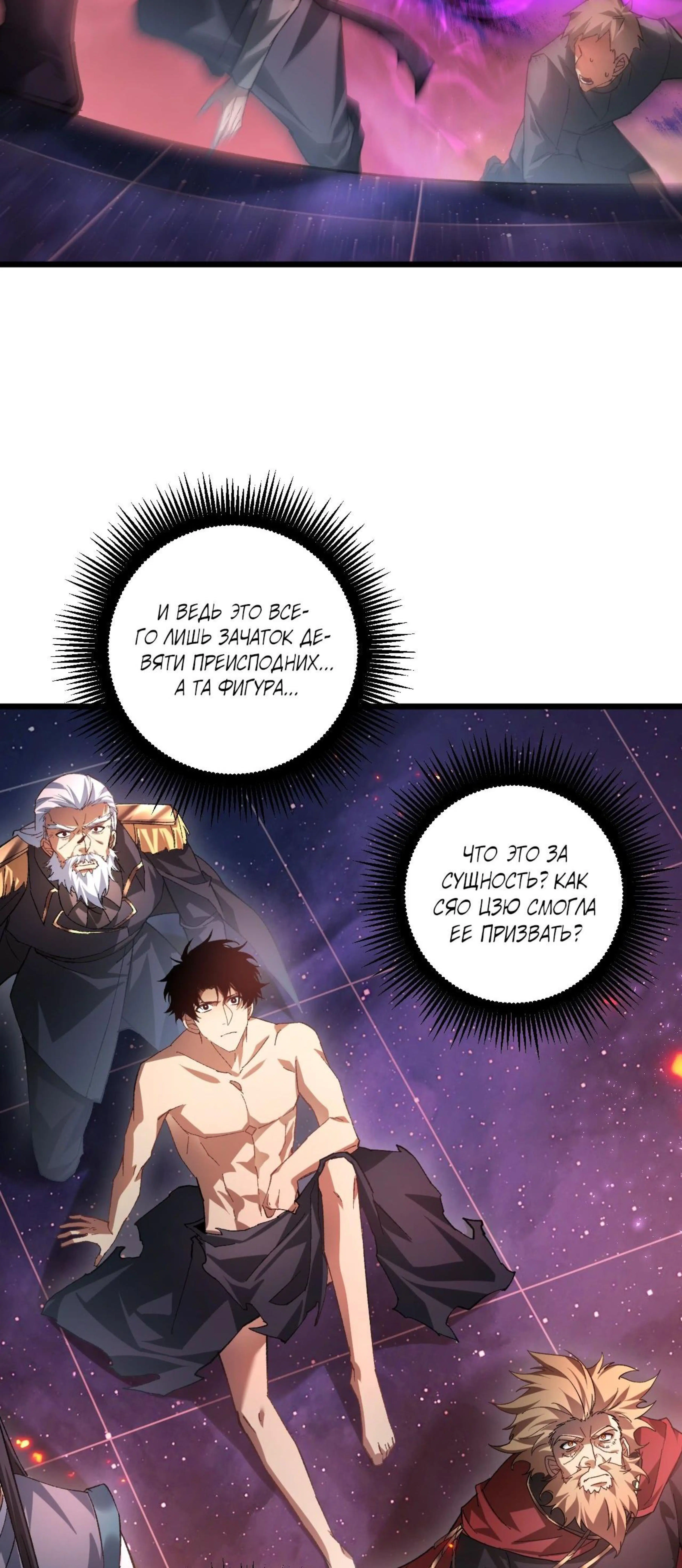 Page 12.002