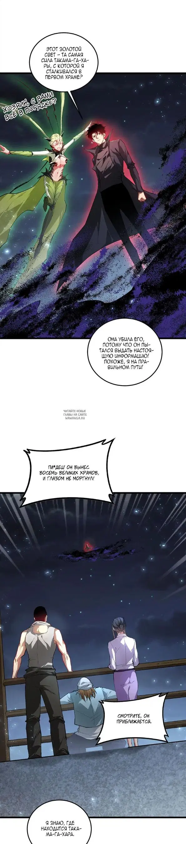 Page 12.000