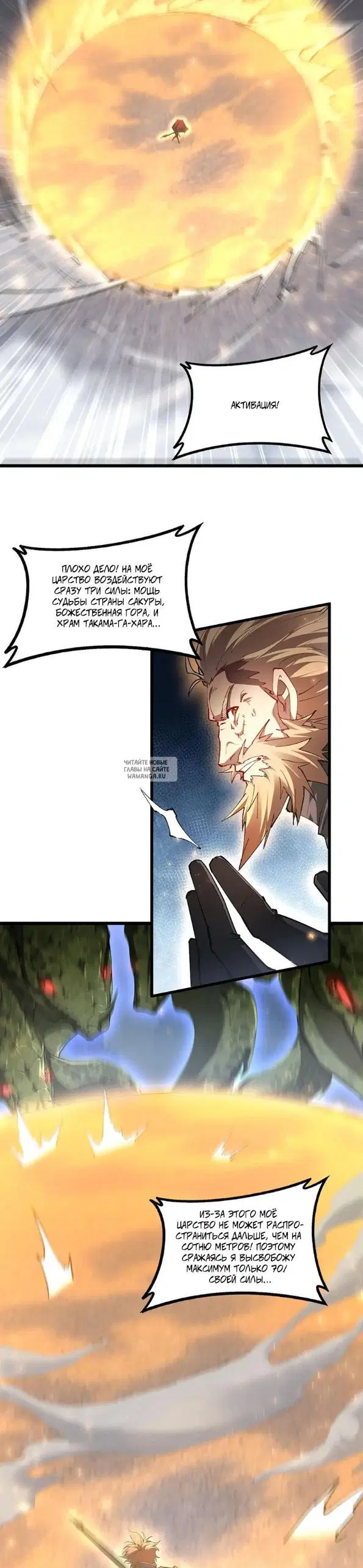 Page 12.000