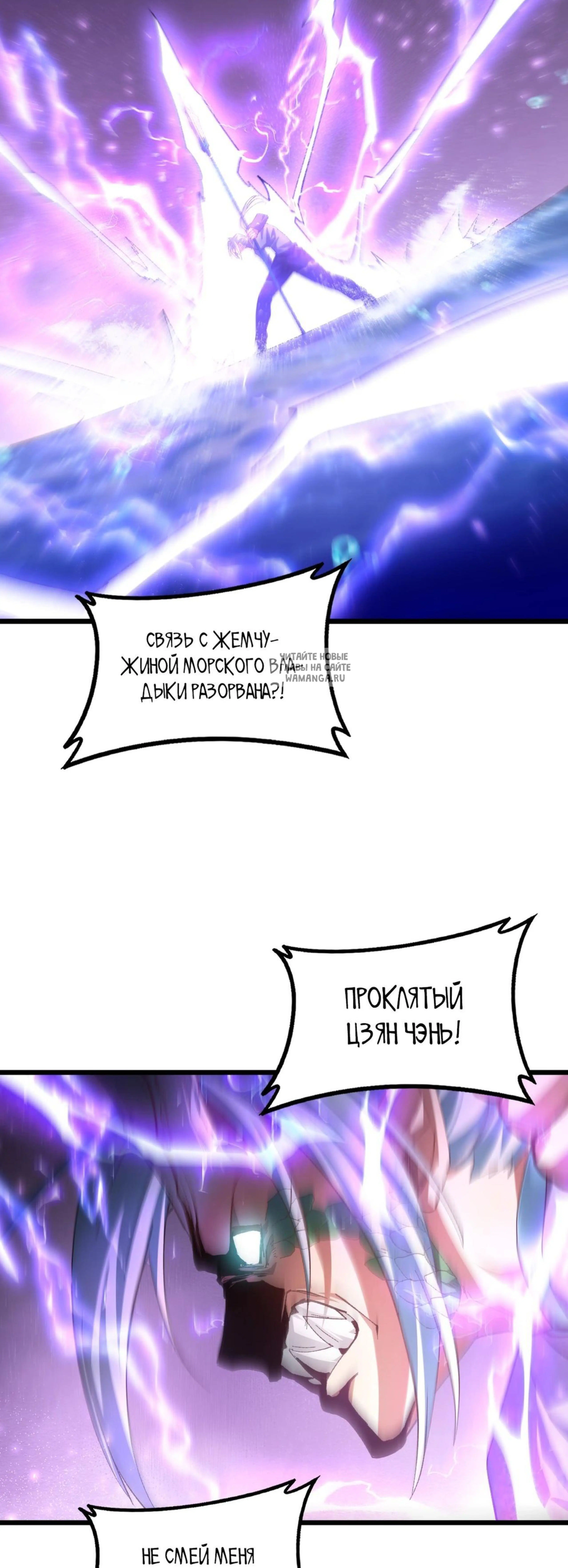 Page 12.001