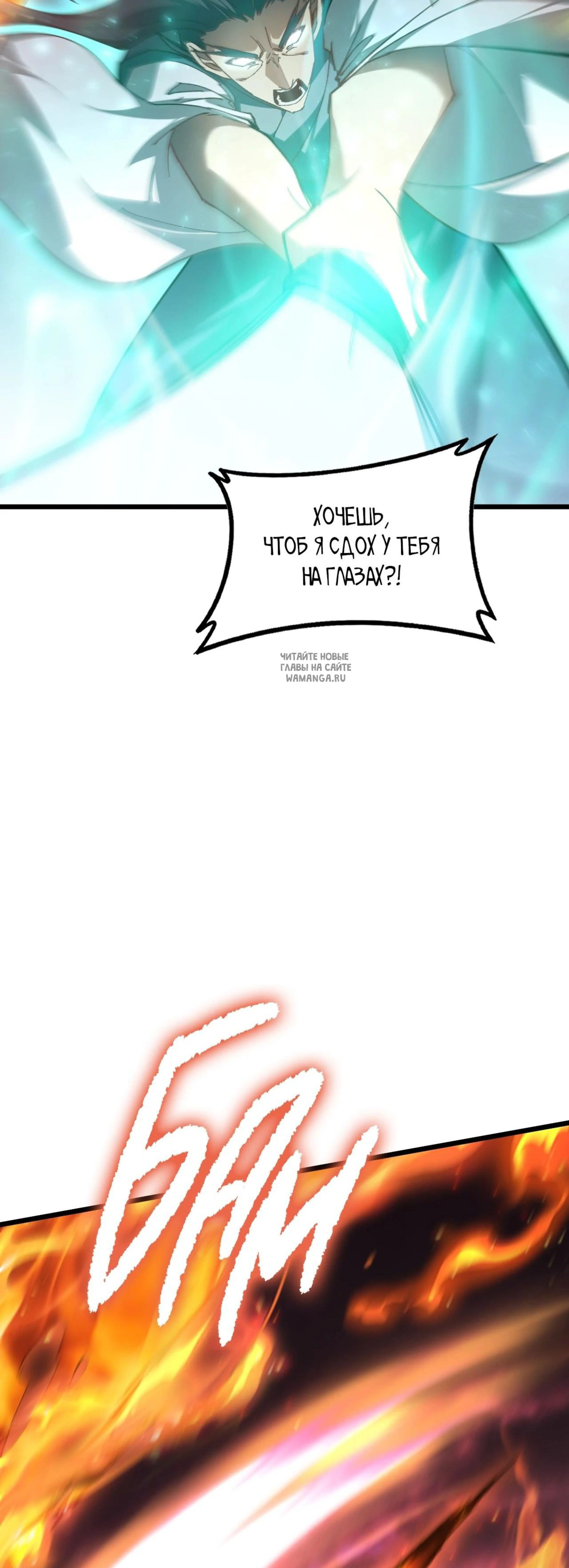 Page 12.001