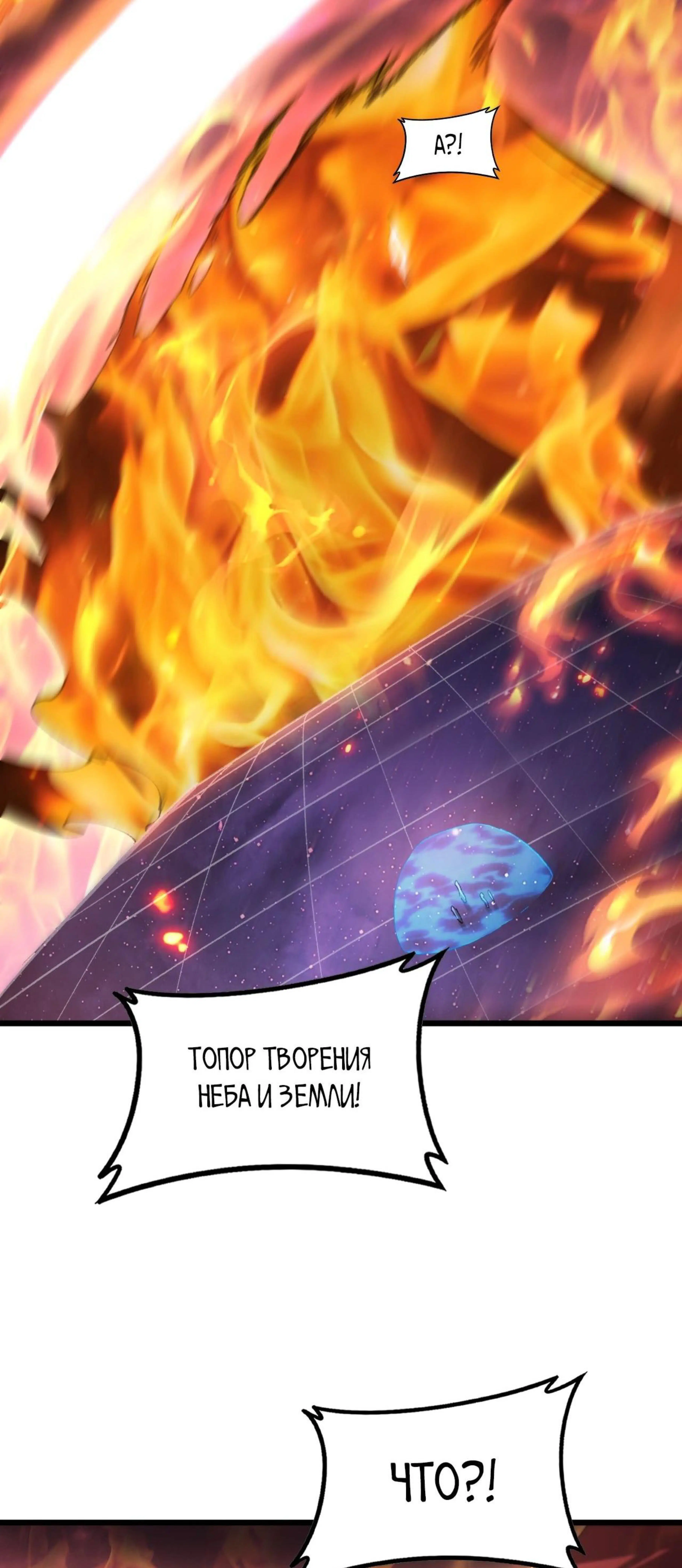 Page 12.002