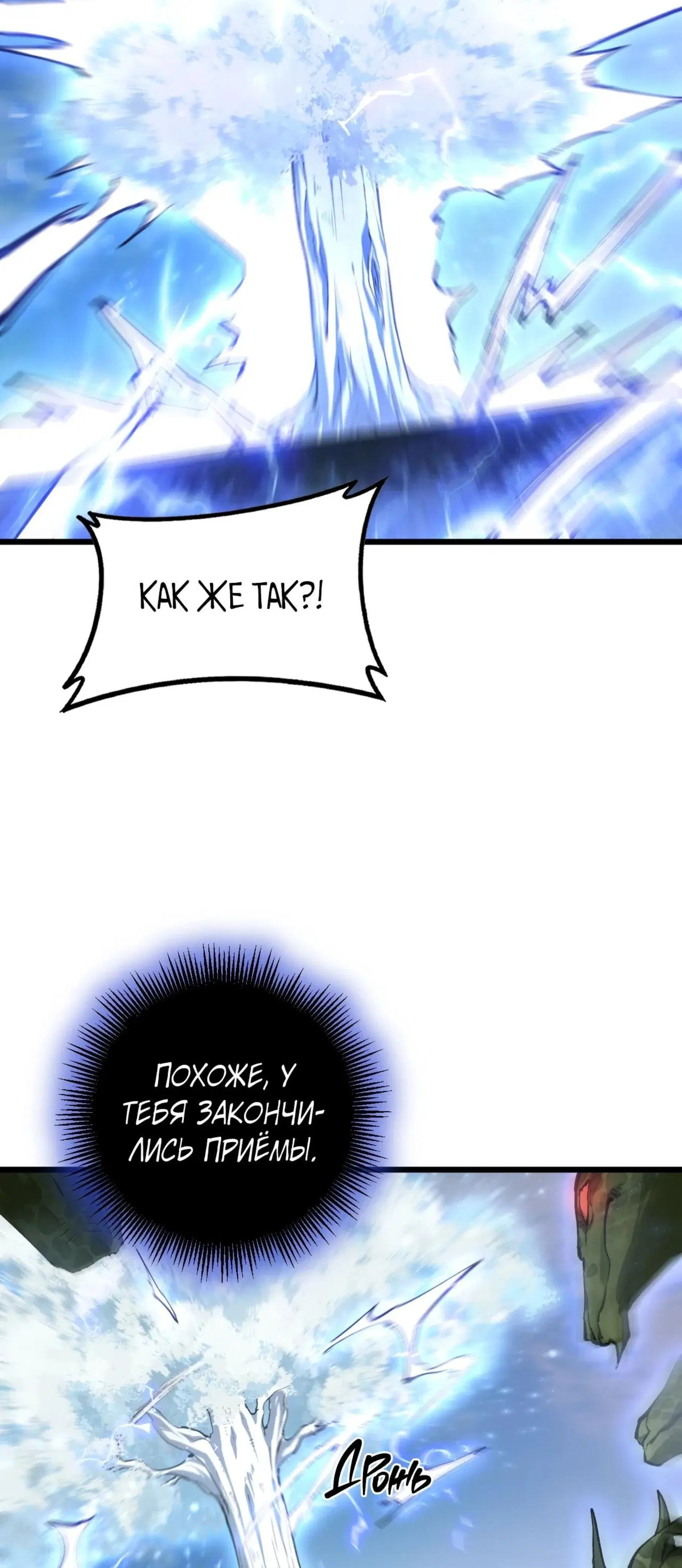 Page 12.001