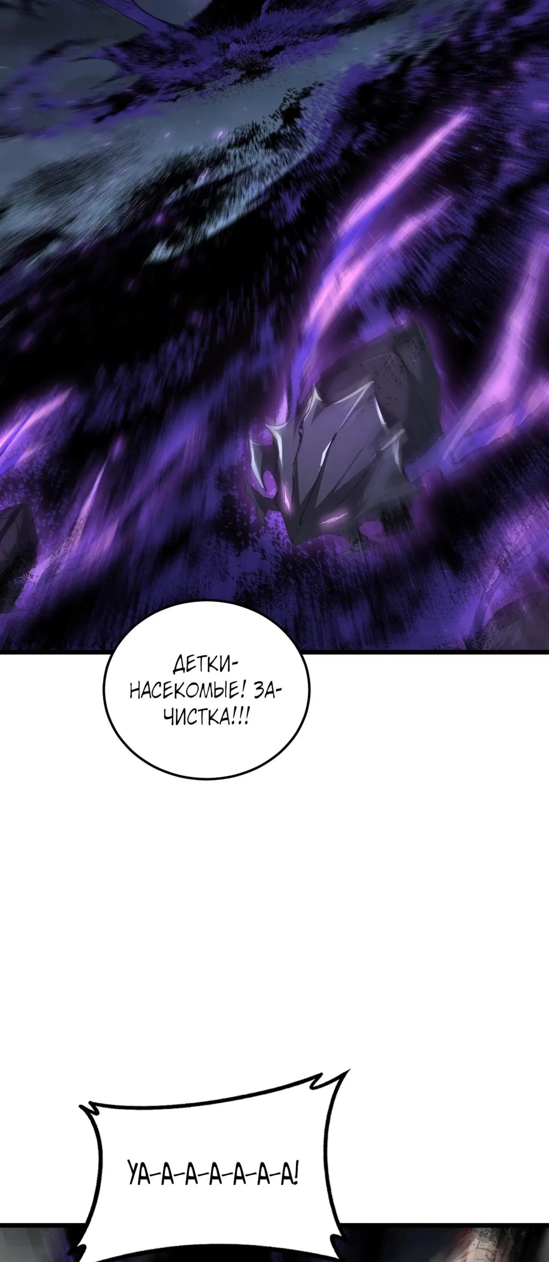 Page 12.001