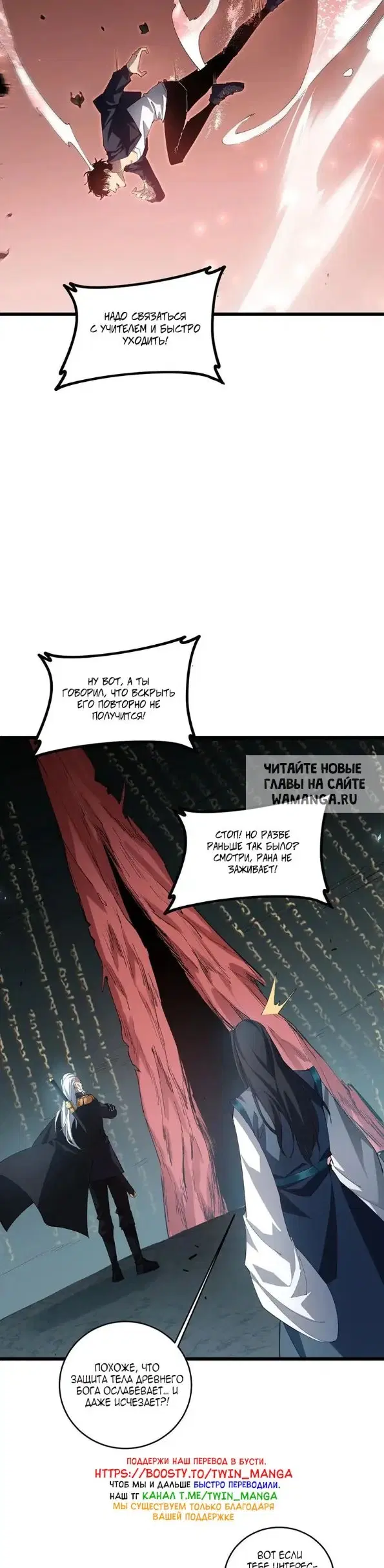 Page 13.000