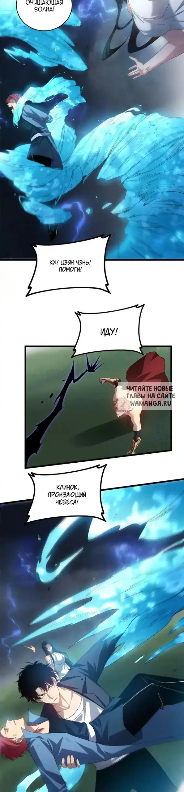 Page 13.000