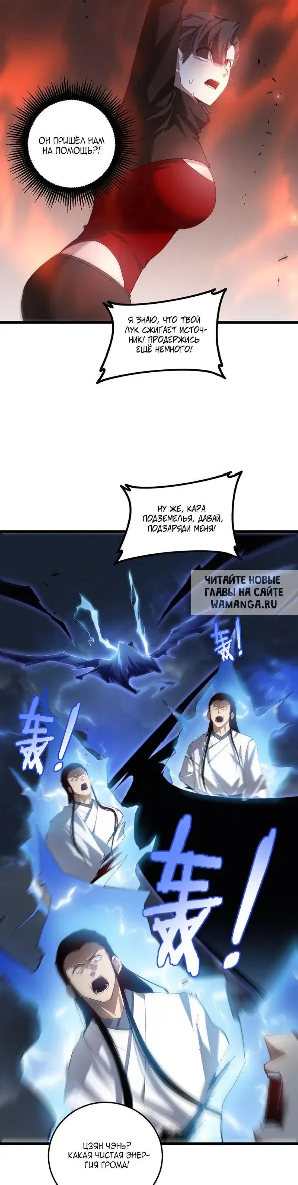 Page 13.000