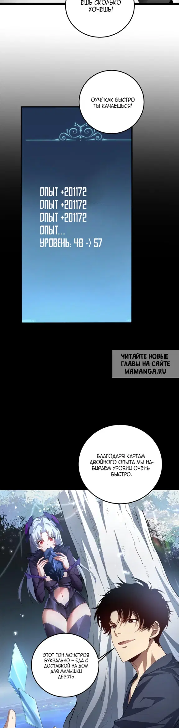 Page 13.000