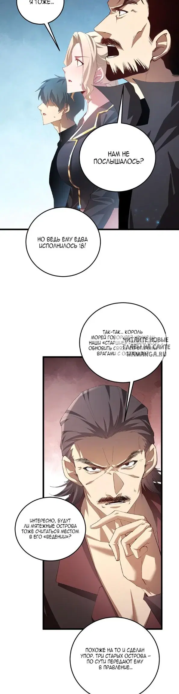 Page 13.000