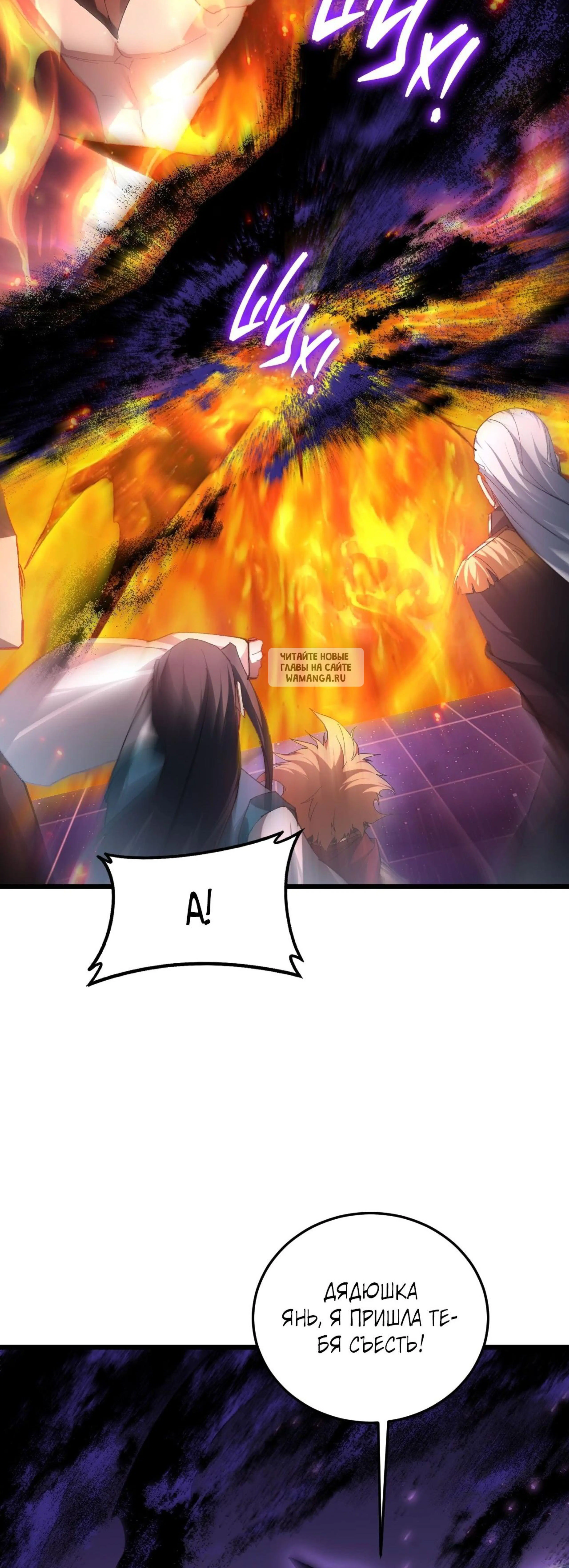 Page 13.001