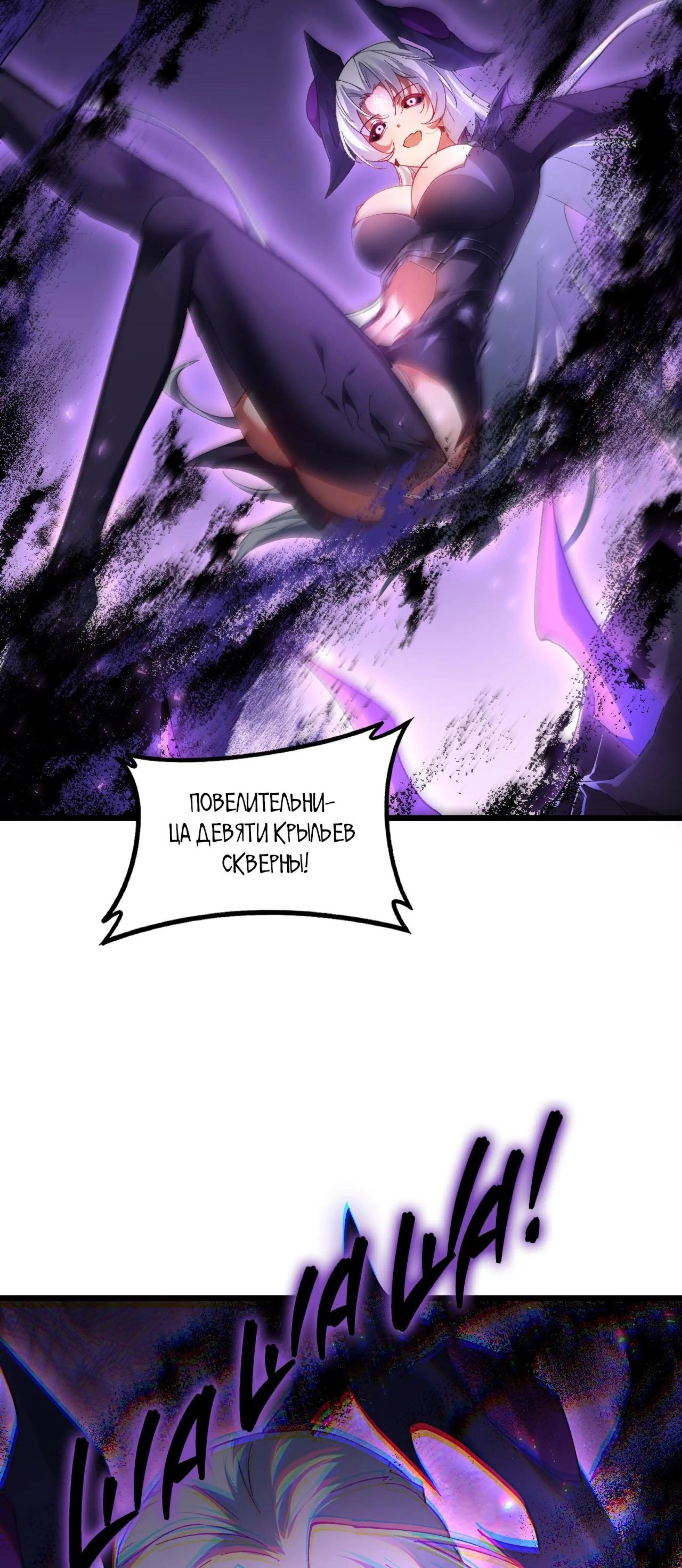 Page 13.002