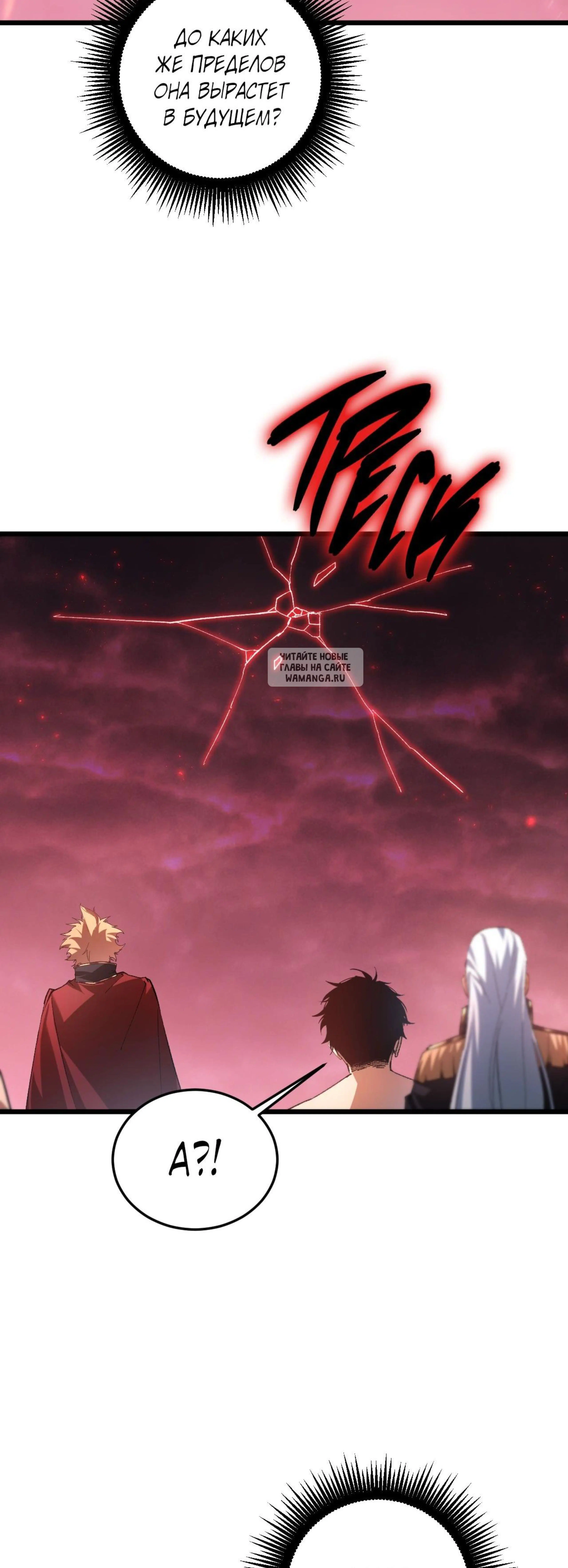 Page 13.001