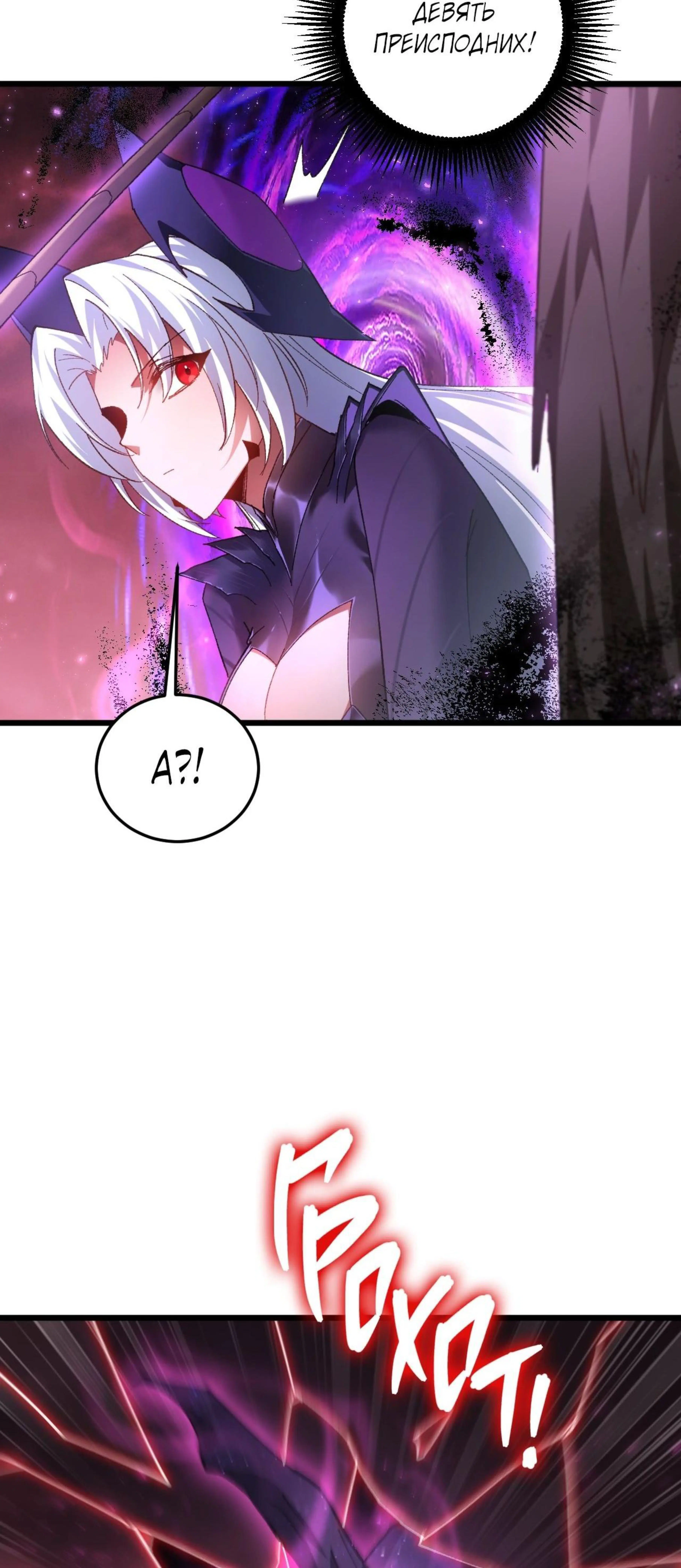 Page 13.002