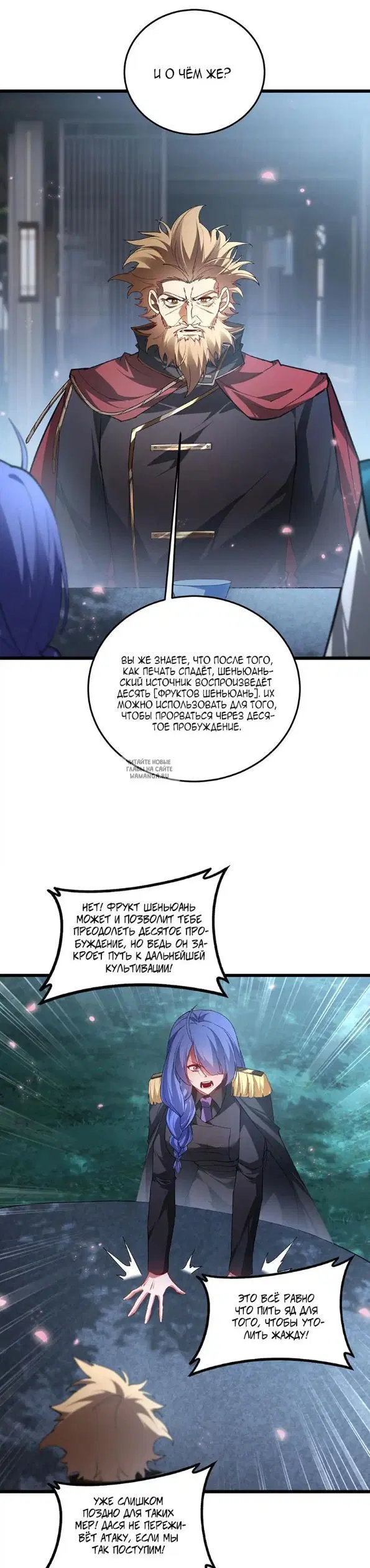 Page 13.000