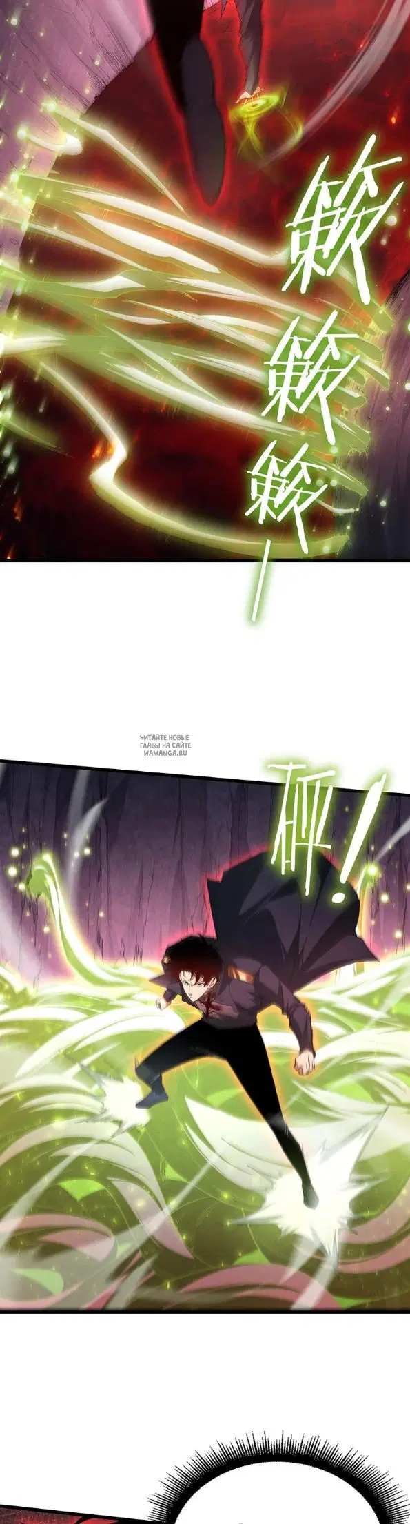 Page 13.000