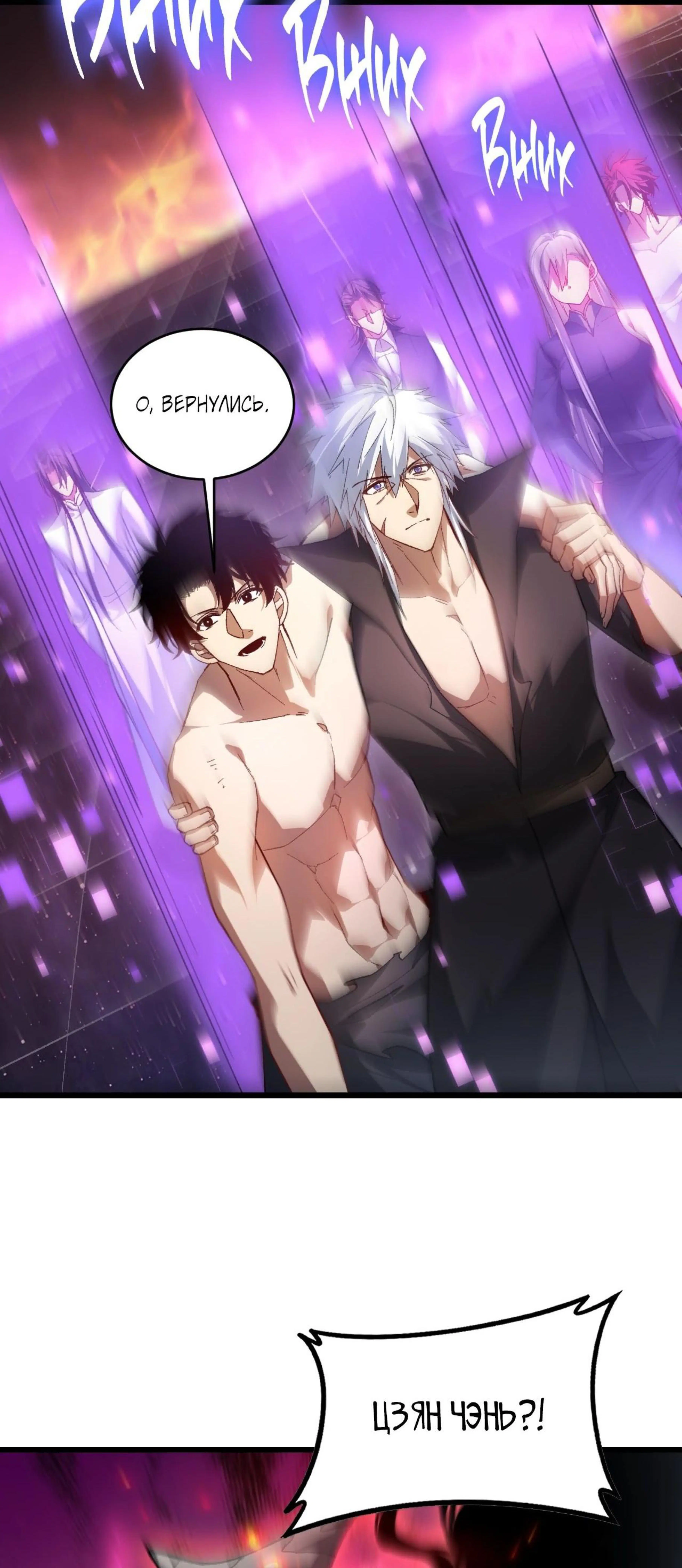 Page 13.002