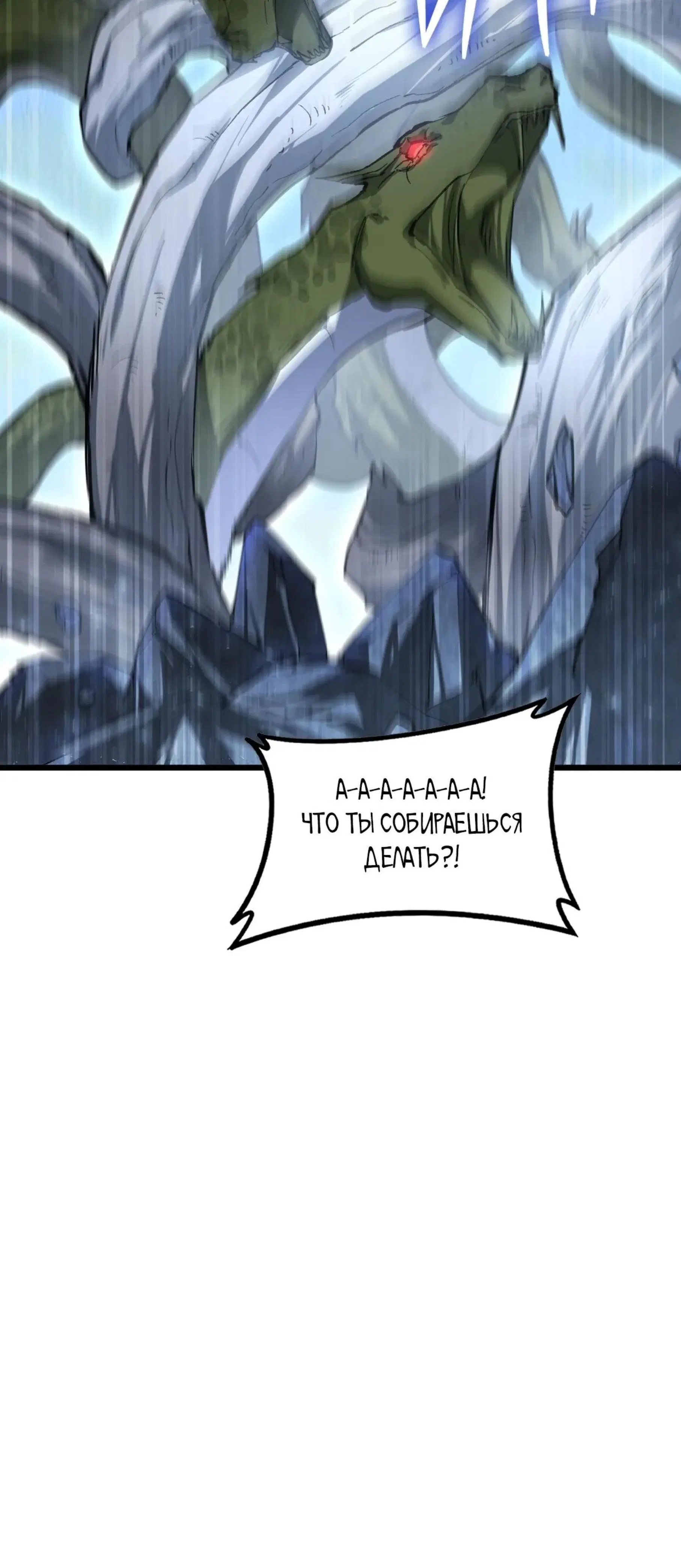Page 13.001