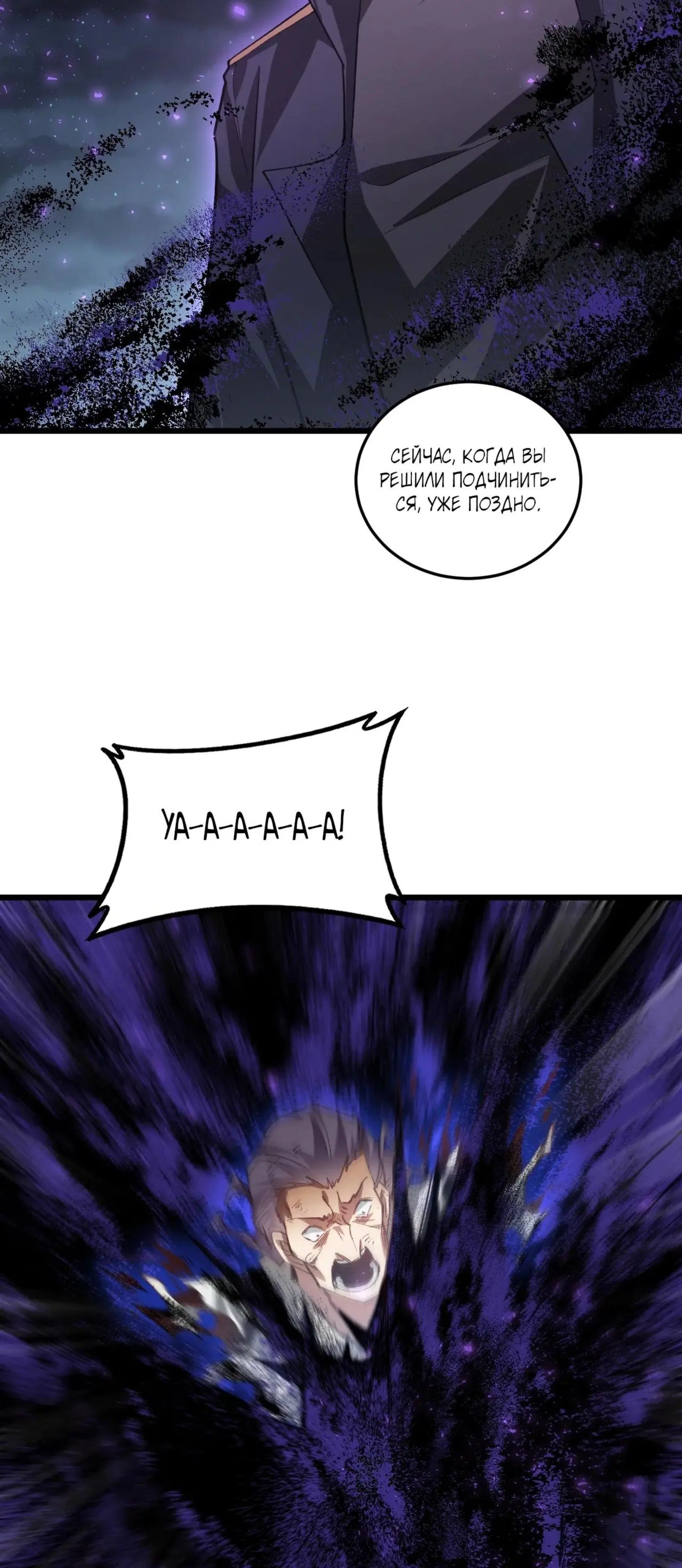Page 13.001