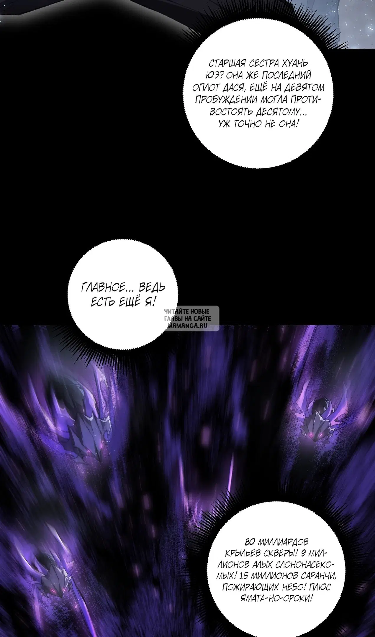 Page 13.000