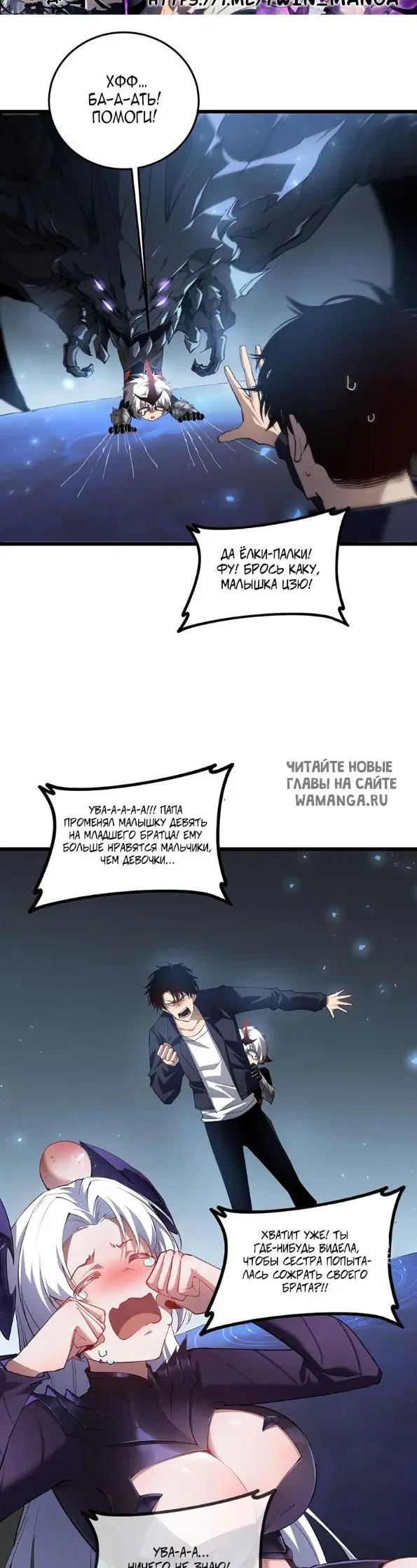 Page 24.000