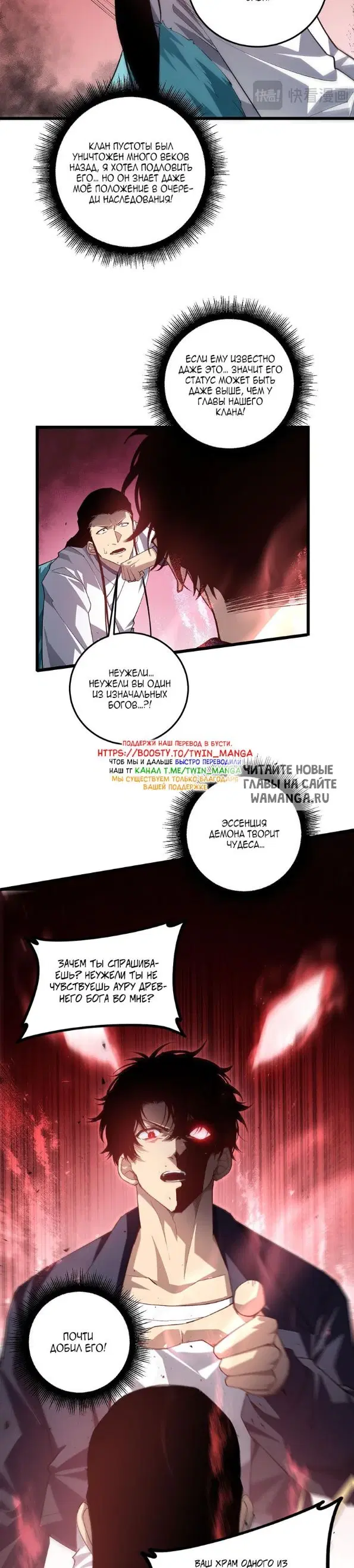 Page 24.000