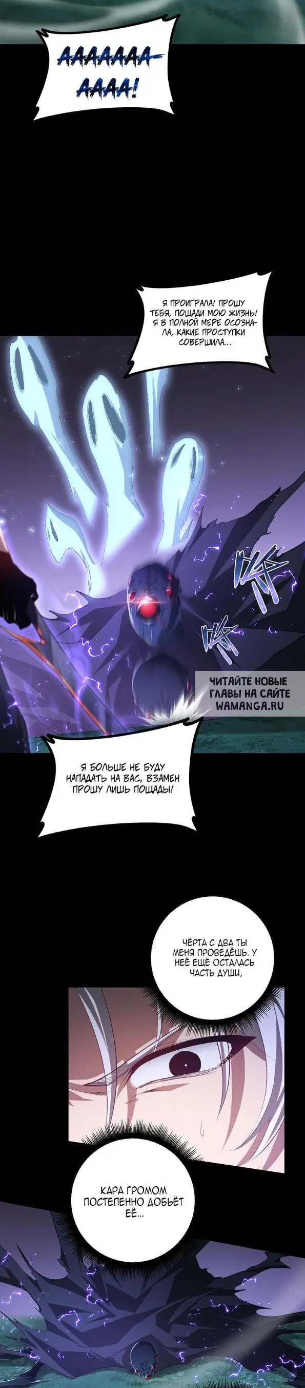 Page 24.000